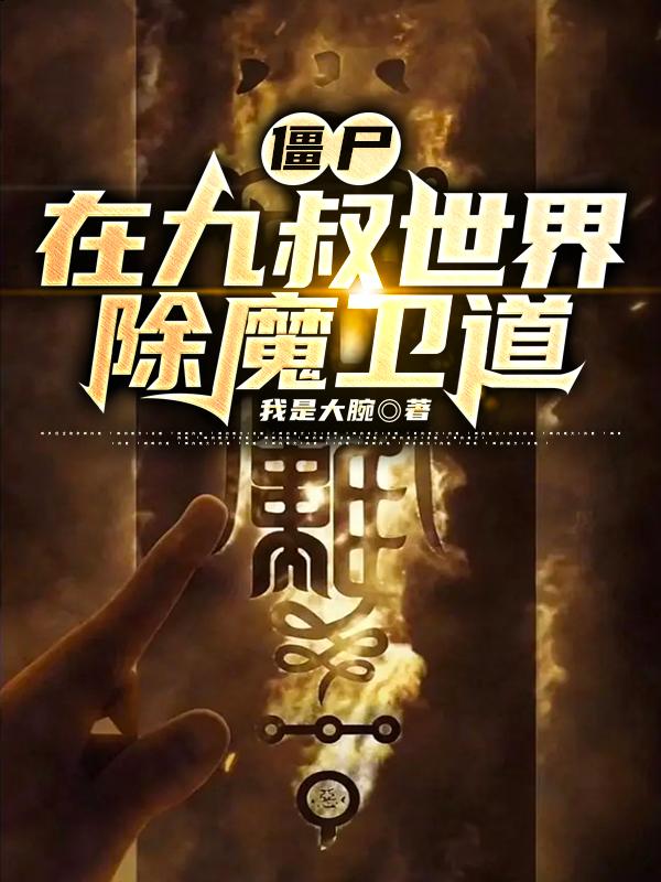 asianbdsmn虐在线