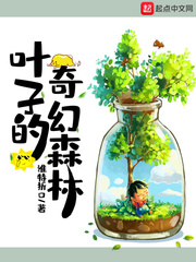我是乡巴佬