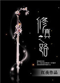 p.o.医学上是什么意思