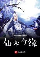 免费看的美女拍拍拍直播