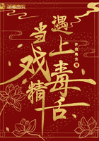 从此是父亲更是丈夫