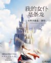电池厂上班对身体有什么影响