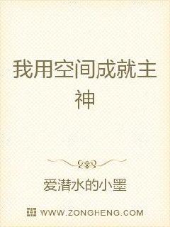 简言的夏冬大结局