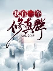 浪潮a国内一区浪潮