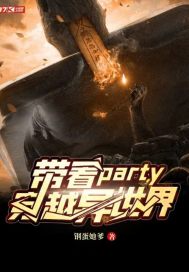 天天天综合网