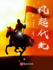 三对夫妻群p聚会
