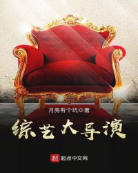 与君初相识第23集