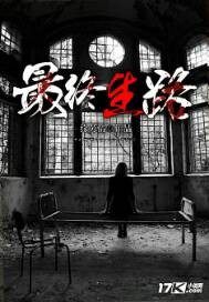 女同按摩