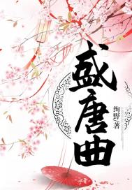 某天成为公主小说