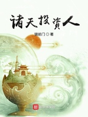 公交车后车座的疯狂的做小