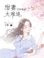 三峡大学选课系统入口