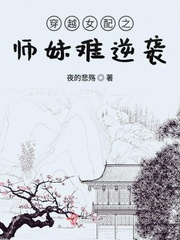 偷窥漫画全集