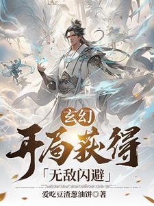 时尚大撕