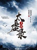 另类重口videos人妖