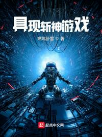 八月未央最私人订制