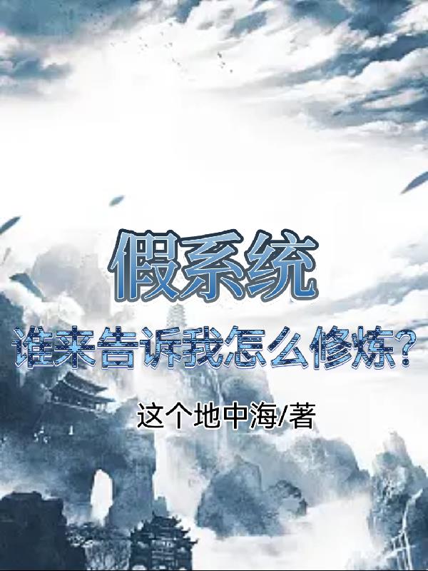俄罗斯女人下边大黑β