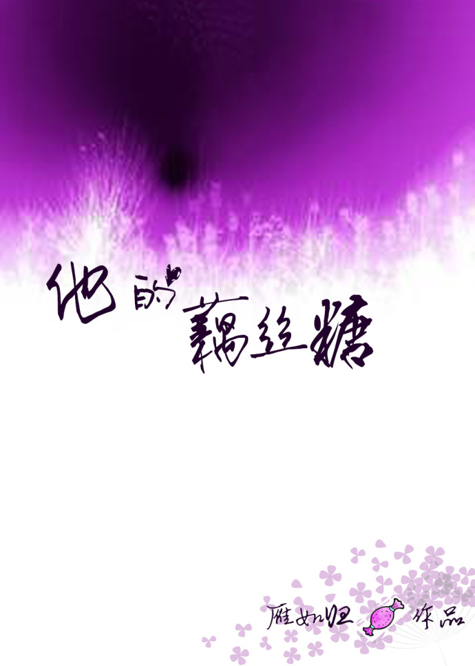 小蝴蝶视频直播