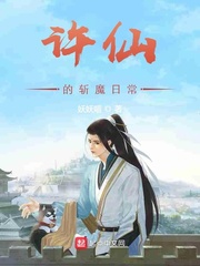无肉不欢的授课方式