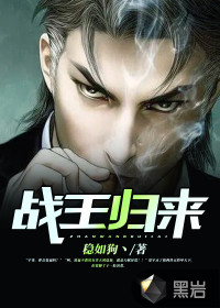 哥你好电影手机在线观看云播