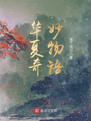 阳光房价格