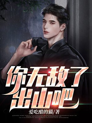 美女裸体视频