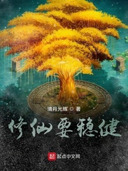 制造杀人犯
