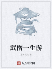 4388人全国最大免费