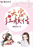 高中篇王筱惠与校长