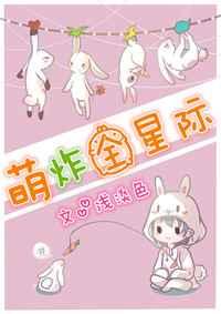 在哪可以看到污片