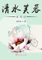 随身悠闲乡村生活