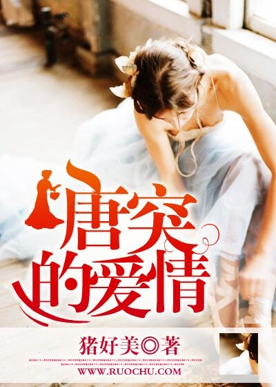 都市之美女如云