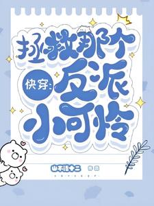 放纵养肥