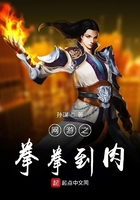 甲斐正明