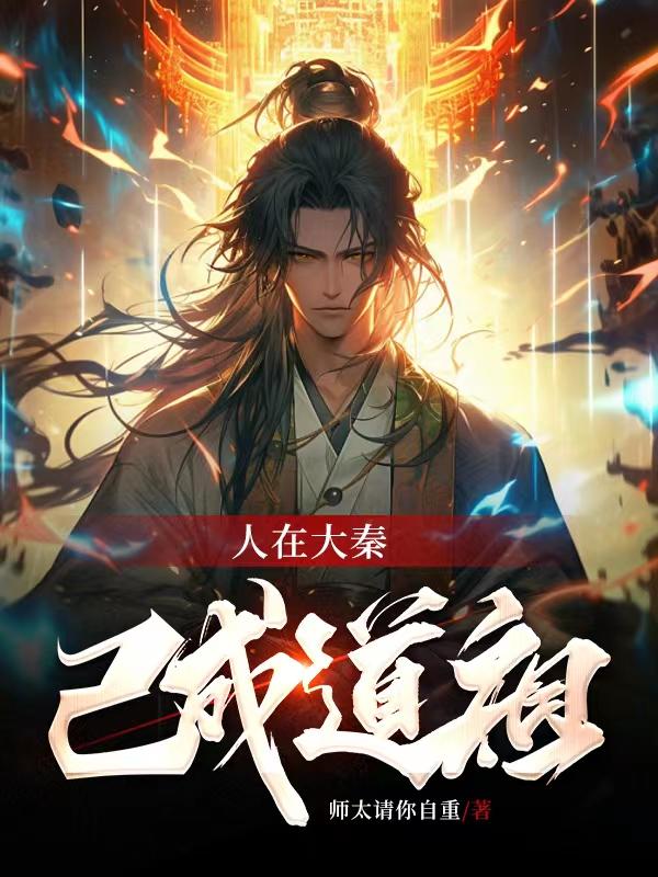 皇室继后