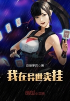 一上一下打扑克的视频