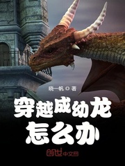 香蕉影视在线伊人9