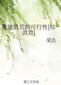 沧海在线观看