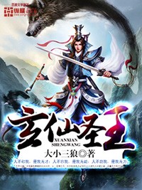 14女下面图片