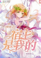 淑蓉与老卫1-10章