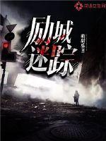 交换玩美妇小说