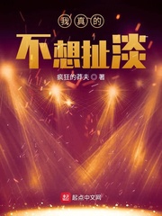毛片视频播放