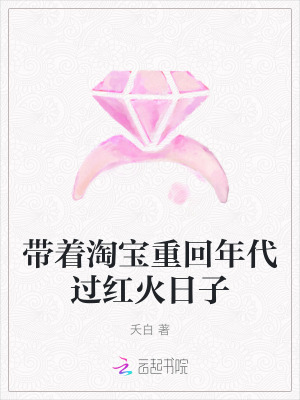 小苹果在线www影视