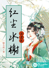 女人与狗图片