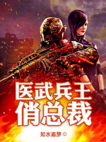 双天至尊2