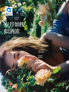 经常互相看却不说话