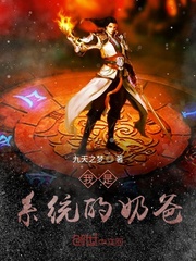 女人裸下部图