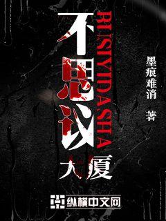 洗衣屋里小信一