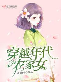 女女疯狂舌吻7分钟视频