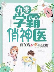 甜美游戏陪玩1免费完整版视频