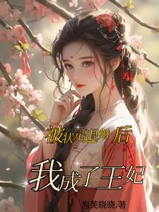 好看的种田文